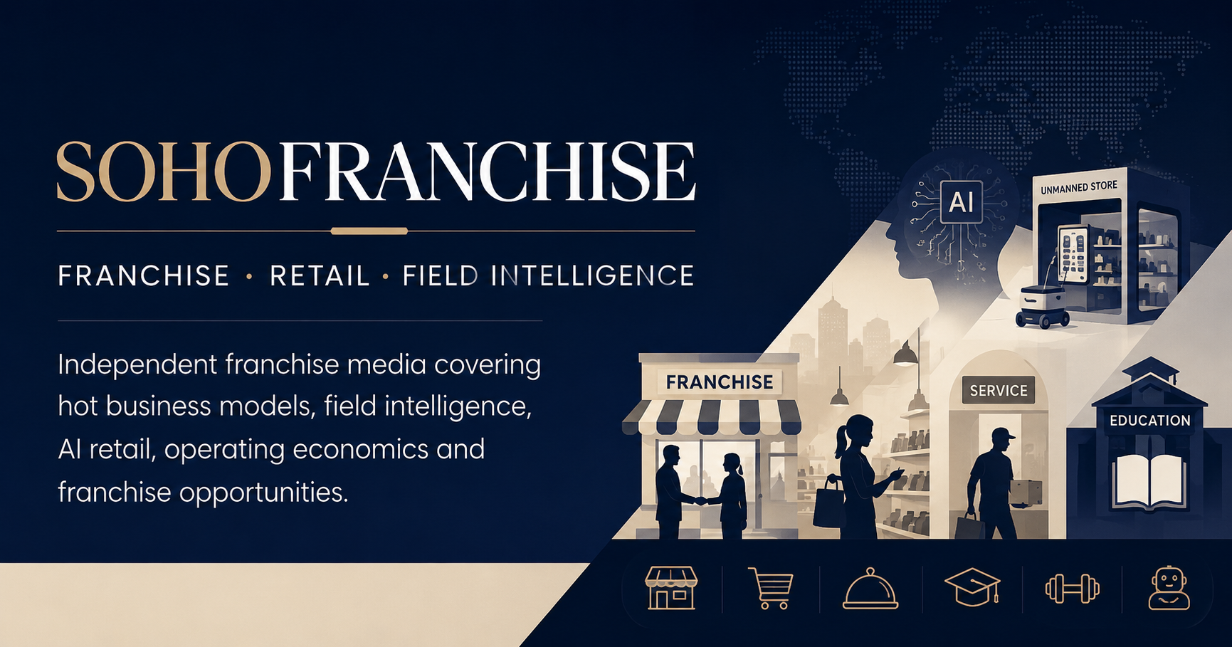 SOHOFRANCHISE - Franchise, Retail and Field Intelligence