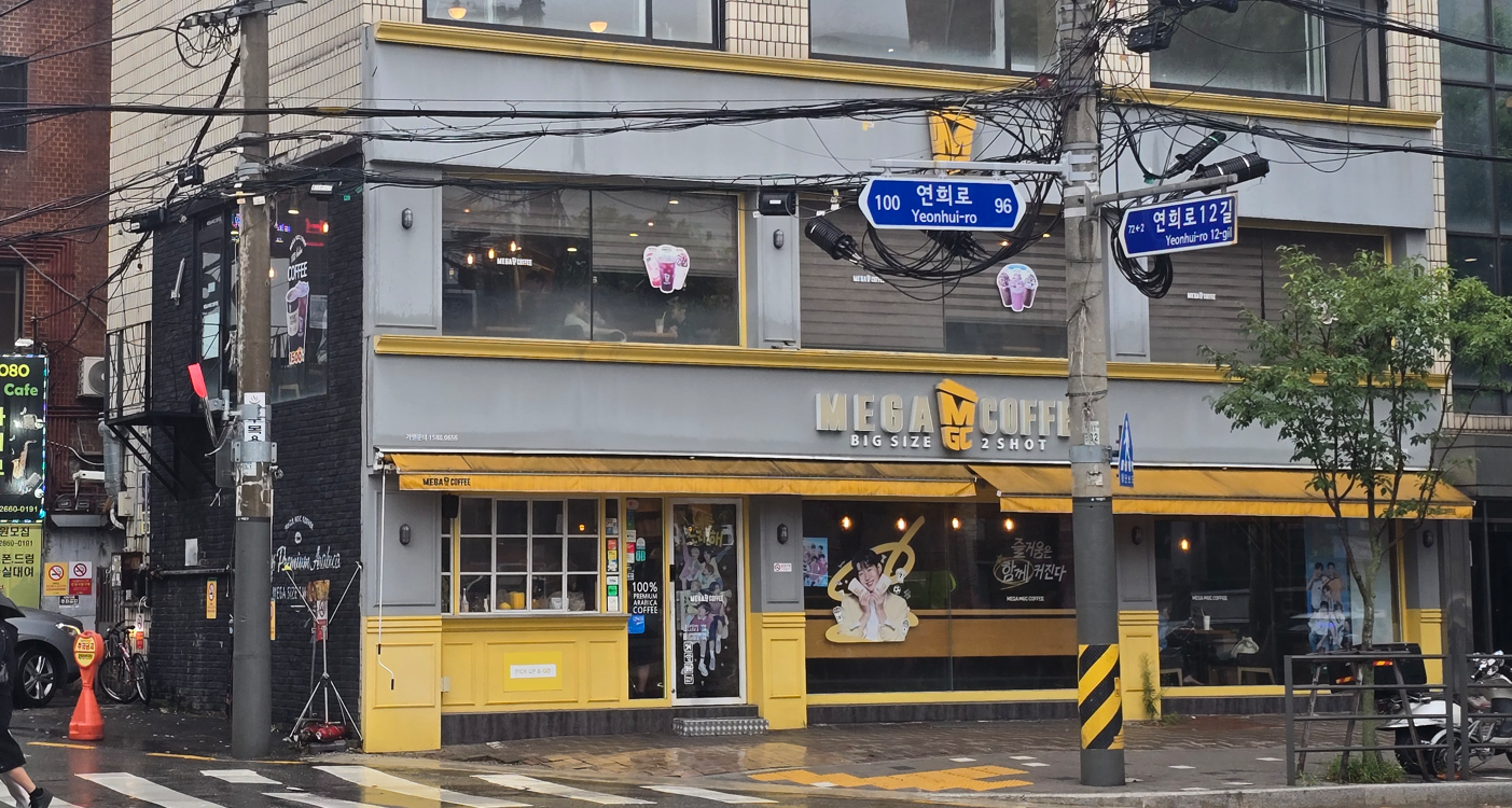 Korea’s Coffee Market Is Splitting in Two: Franchise Scale vs. Independent Café Identity